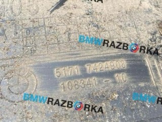 задняя часть подкрылка переднего правого, ориг. номер 7424908, BMW X5 G05 [рестайлинг] 2023-2026