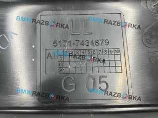 дождевик, ориг. номер 7434879, BMW X5 G05 [рестайлинг] 2023-2026