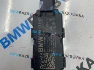 антенна системы комфортного доступа, ориг. номер 5A81725, BMW X5 G05 [рестайлинг] 2023-2026