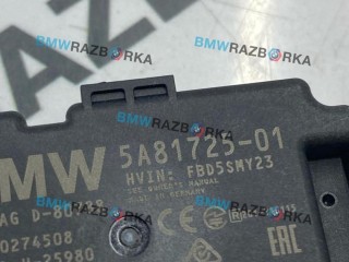 антенна системы комфортного доступа, ориг. номер 5A81725, BMW X5 G05 [рестайлинг] 2023-2026