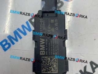 антенна системы комфортного доступа, ориг. номер 5A81725, BMW X5 G05 [рестайлинг] 2023-2026