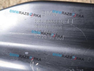 верхняя планка телевизора, ориг. номер 8076814, 51648076814, BMW M2 G87 2022-2026