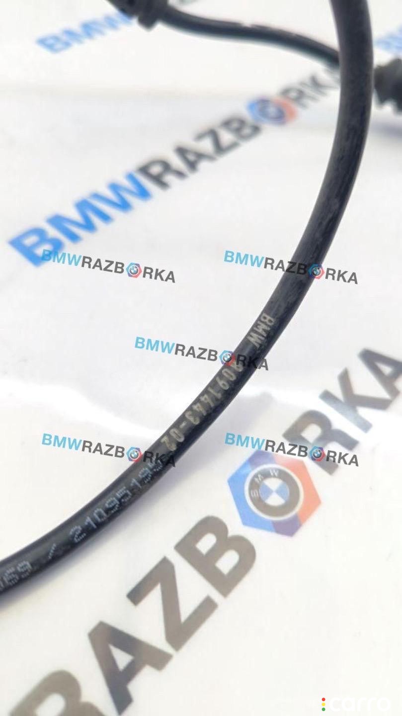 датчик ускорения BMW M2 G87 2022-2026, 37148091443, фото 4