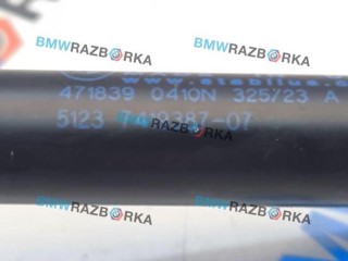 амортизатор капота, ориг. номер 7419387, 51237419387, BMW M2 G87 2022-2026