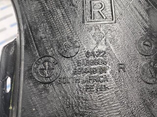воздуховод печки, ориг. номер 5A886B6, BMW X3 G45 2024-2026