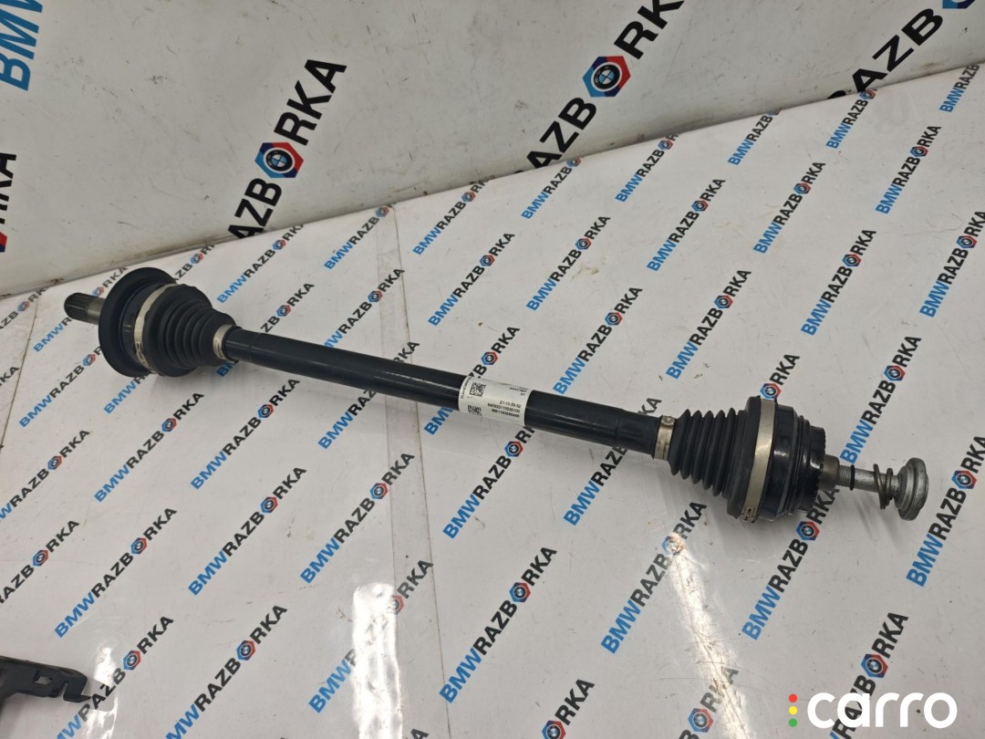 полуось задняя левая BMW X3 G45 2024-2026, 5A4C383, фото 1