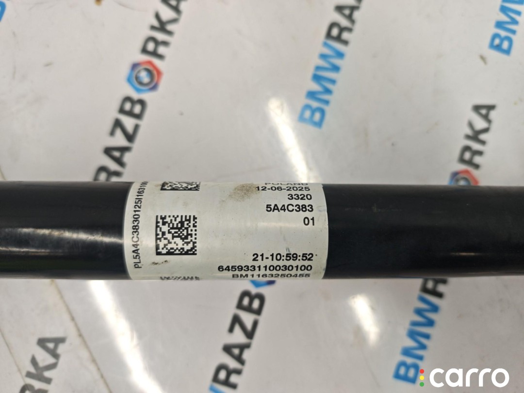 полуось задняя левая BMW X3 G45 2024-2026, 5A4C383, фото 3