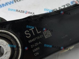 рычаг задний, ориг. номер 8848715, BMW X3 G45 2024-2026