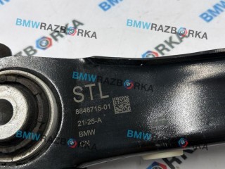 рычаг задний, ориг. номер 8848715, BMW X3 G45 2024-2026