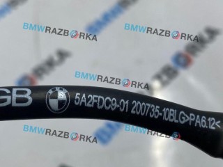 трубка охлаждающей жидкости пластиковая, ориг. номер 5A2FDC9, BMW X3 G45 2024-2026