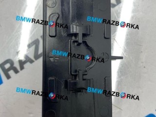 кронштейн крепления порога, ориг. номер 5A5C0E2, BMW X3 G45 2024-2026