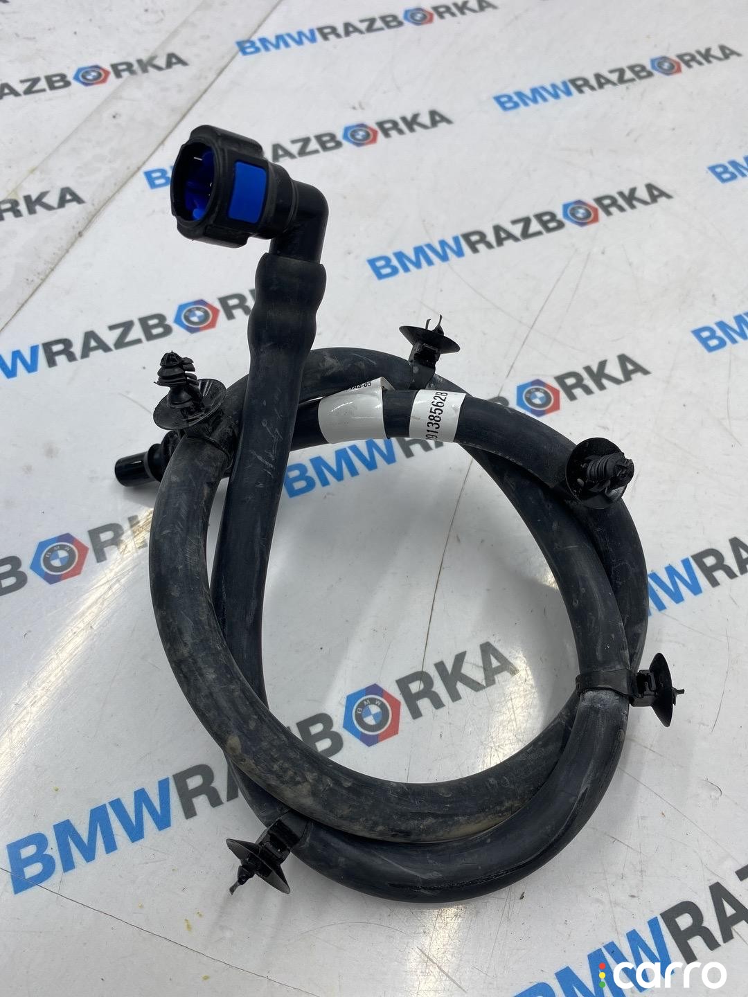 5A291A8 шланг бачка омывателя BMW X3 G45 2025г. - фото №1