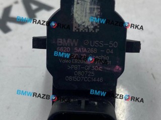 парктроник, ориг. номер 5A1A268, 66205A1A268, USS-50, BMW X2 U10 2023-2026