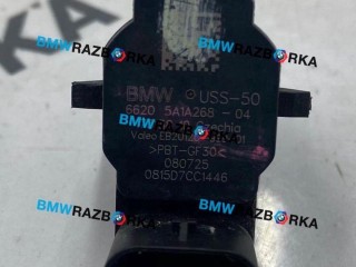 парктроник, ориг. номер 5A1A268, 66205A1A268, USS-50, BMW X3 G45 2024-2026