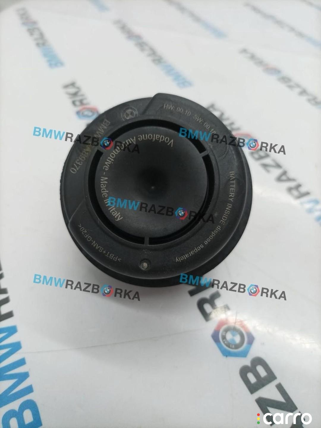 5A89370 сирена (гонг) BMW X3 G45 2025г. - фото №1