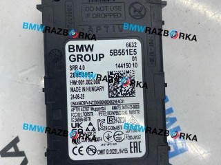 датчик мертвых (слепых) зон, ориг. номер 5B551E5, BMW X3 G45 2024-2026