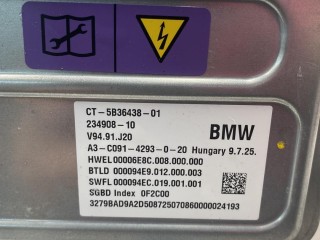 блок управления гибридной установкой, ориг. номер 5B36438, BMW X3 G45 2024-2026