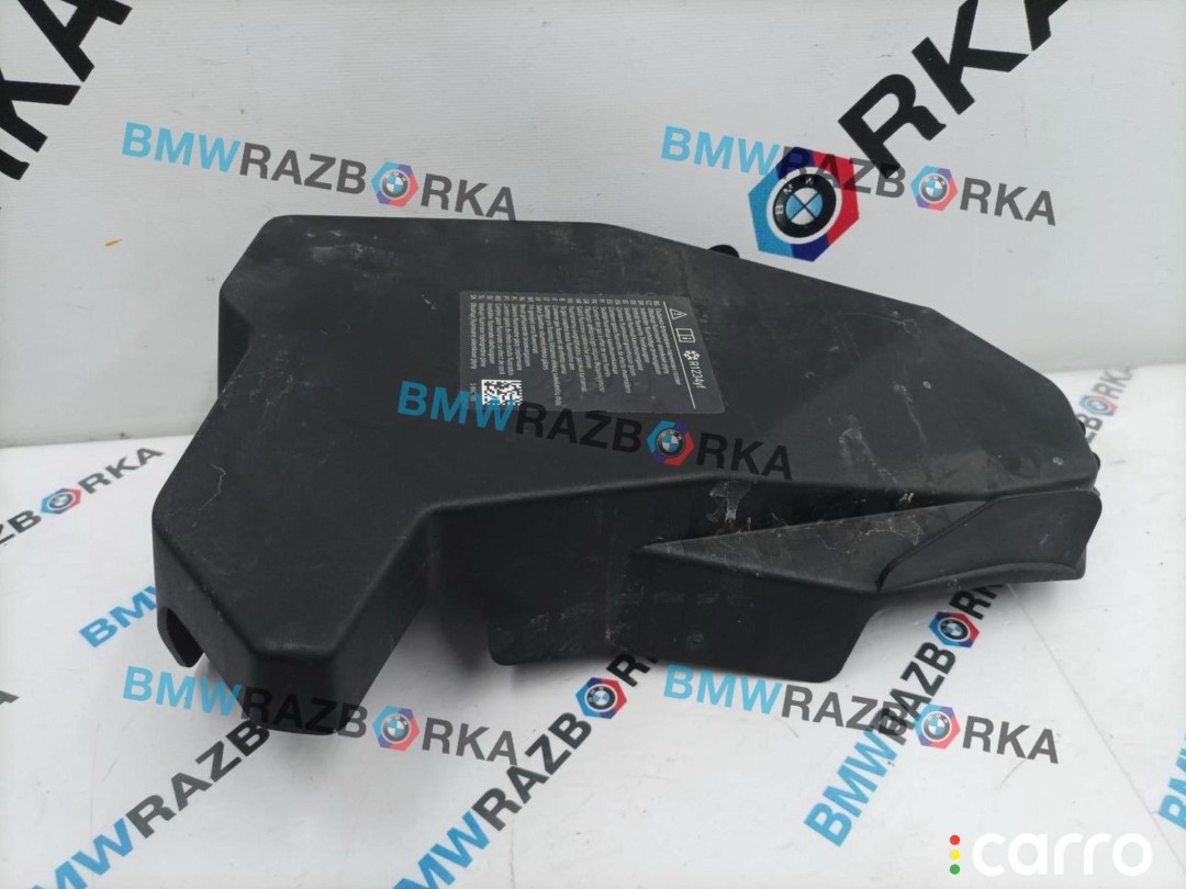 крышка отсека ЭБУ BMW X3 G45 2024-2026, 9454037, фото 1