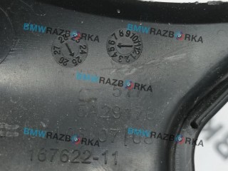 водосток капота, ориг. номер 5A29176, 5A29178, BMW X3 G45 2024-2026