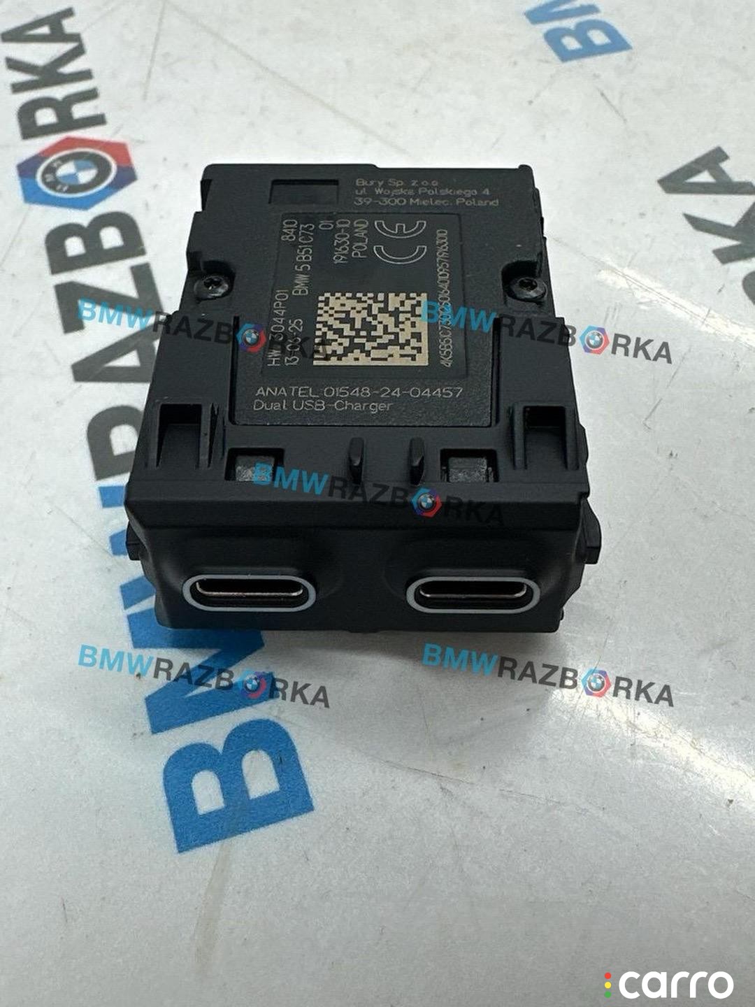 5B51C73 разъем AUX / USB BMW X3 G45 2025г. - фото №1