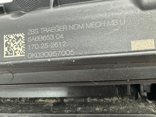 скелет ручки двери задней левой, ориг. номер 5A6B653, BMW X3 G45 2024-2026