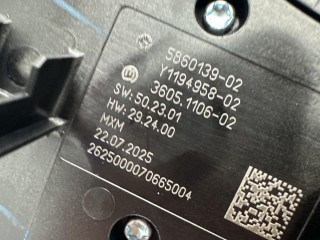 панель внутренняя двери, ориг. номер 5B60139, BMW X3 G45 2024-2026
