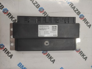 блок управления VDP BMW X5 G05 [рестайлинг] 2023-2026, 8859730