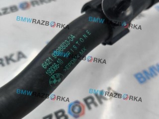 Патрубок охлаждения, 64219398803, BMW X5 G05 [рестайлинг]