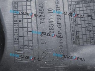 перегородка моторного отсека BMW X5 G05 [рестайлинг] 2023-2026, 51717424943