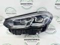 63115A0E5F7, 5A0E5F7, 63115A0E5F8, 5A0E5F8 фара левая BMW X3 G01 [рестайлинг] 2022г. - фото №5