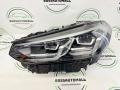 63115A0E5F7, 5A0E5F7, 63115A0E5F8, 5A0E5F8 фара левая BMW X3 G01 [рестайлинг] 2022г. - фото №7