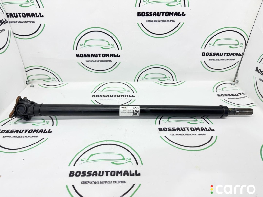 карданный вал передний BMW 5 G30/G31 [рестайлинг] 2020-2023, 9452673, фото 1