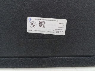 пол багажника, ориг. номер 5A33963, 51475A33963, BMW X3 G45 2024-2026
