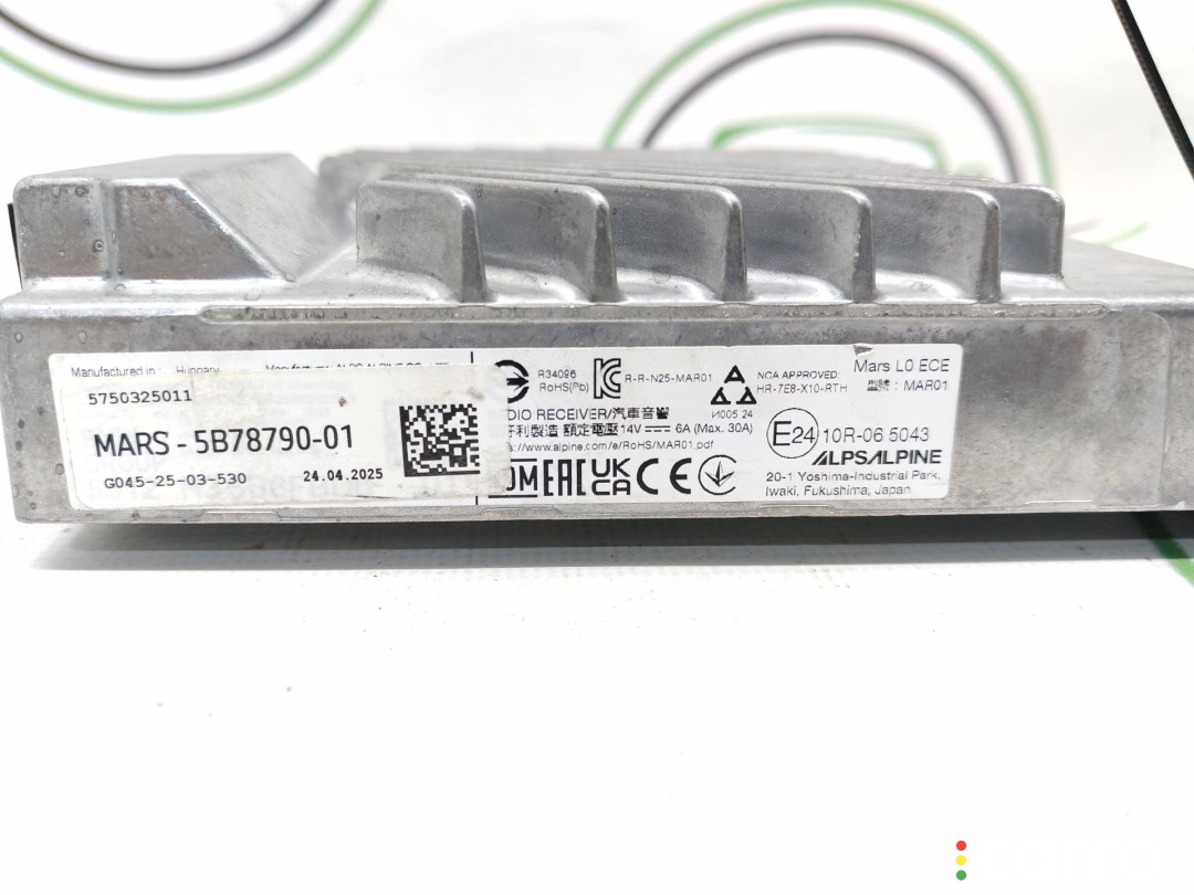 усилитель звука BMW X3 G45 2024-2026, 5B78790, фото 6