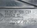 51757128503 защита радиатора BMW 3 E90/E91 2007г. - фото №3