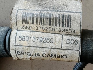 проводка КПП, ориг. номер 5801379259, IVECO Daily 5 поколение 2011-2014