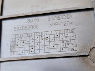 ящик под инструменты, ориг. номер 504092088, IVECO Daily 4 поколение 2006-2011