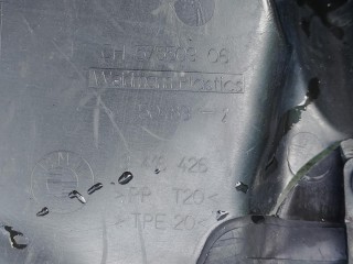 воздуховод (дефлектор) радиатора, ориг. номер 51743416425, 3416425, 51743416426, 3416426, 3416420, 51743416420, BMW X3 E83 [рестайлинг] 2006-2010