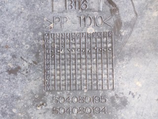 защита двигателя, ориг. номер 504080195, IVECO Daily 4 поколение 2006-2011
