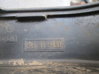Защита (кожух) ремня ГРМ, ориг. номер 928M6P073EA, Ford Mondeo 1 1993-1996