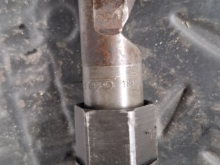 Форсунка, ориг. номер 0432133801, Ford Mondeo 3 2000-2003