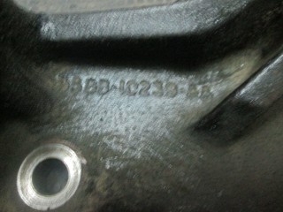 Кронштейн гидроусилителя, Ford Mondeo 1 1993-1996