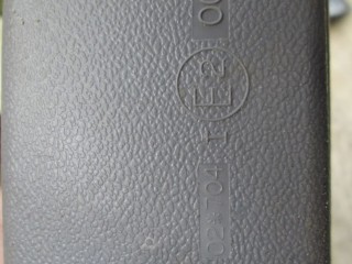 Зеркало салона, Nissan