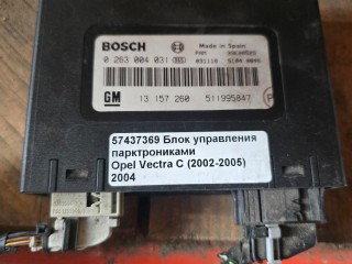 блок управления парктрониками, ориг. номер 0263004031, 13157260, Opel Vectra C 2002-2005