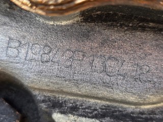 МКПП Opel Astra H 2004-2007, F13C418