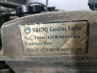 двигатель, ориг. номер MR479Q, Geely CK Otaka 1 поколение 2005-2008