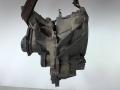 3M5R-7002-NF, 2014507, 3M5R-7002-NK, 3M5R-7002-NJ, 3M5R-7002-RJ 5МКПП Ford Focus 2 поколение [рестайлинг] 2010г. - фото №3