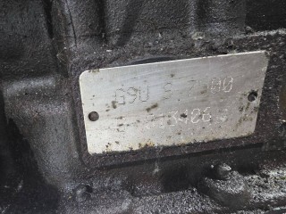 двигатель, ориг. номер G9U750, Opel Movano A [рестайлинг] 2003-2010