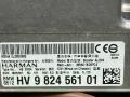 2622510, 65132622510, 2622773, 2622775, 65129824561, 9824561, 7928593, 65127928593, 65132622775, 65132622773 комплект акустики BMW X6 M F96 2020г. - фото №39