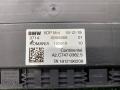 37146898968, 6898968 блок управления VDP BMW M5 F90 2020г. - фото №3
